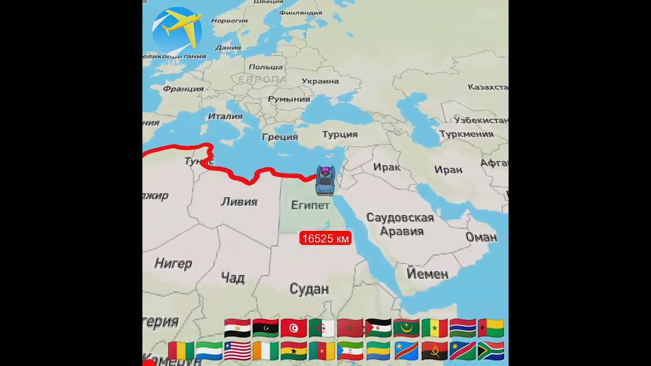 Африка на карте 🌍