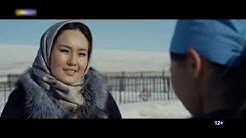 Үүр цайгаасай МУСК Uur tsaigaasai - Mongol kino Монгол кино
