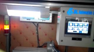 Brazing Paste and all Type Adhesive and Glue Dispensing Robot