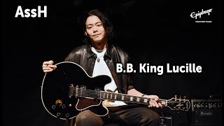 B.B. King Lucille Ebony - Epiphone