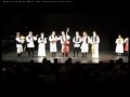 Hrvatski gajdaški orkestar - S one strane kraj Dunava