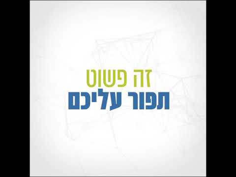 וִידֵאוֹ: אליסיה פיורי אצל מעצבי אופנה: טיפוח טעם משובח מילדות