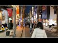 【4K】Tokyo Evening Walk - Kagurazaka, 2020