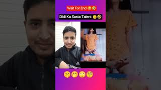 Didi Ka Sasta Talent 👶😜🤣… #shorts #trending #laugh #comedy #funny #viral #memes #youtube Resimi