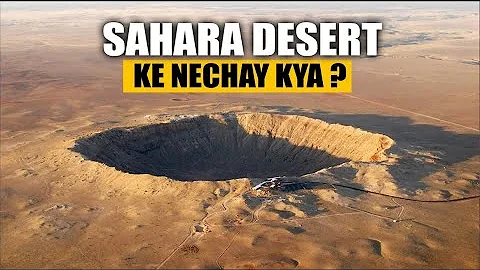 What's Hidden Under The Sand of Sahara ? | Secrets of the African Sahara
