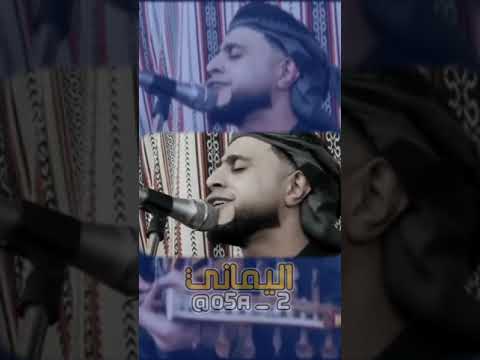 غرامك ادمان يجري في دمي ياروح الارواح صلاح الاخفش جلسه كلها ابداع