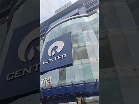 Centro mall Patna