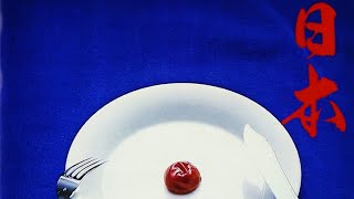 チューリップ ／ 日本