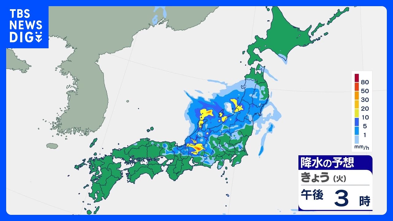 【28日 きょうの天気】東日本・東北は大気不安定　局地的に非常に激しい雨も　西日本は猛暑続く｜TBS NEWS DIG