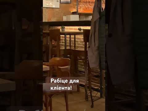 Рабіце для кліента! #бар #варшава #беларус #польша #drugiwarszawiak