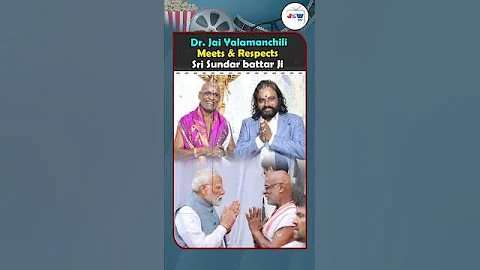 Dr. Jai Yalamanchili Meets & Respects  Sri Sundar battar Ji #ublood #drjai #srirangam #sundarbattar