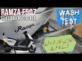 Ramza F507 Electric Scooter Wash Test