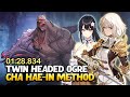 Twin-headed Ogre | Cha Hae-In Strat with Meilin & Min | BoT Season 9 #01 | Solo Leveling: ARISE