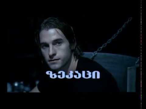 წყვდიადის სამეფო