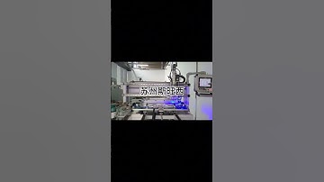 RIVETED TRIAXIAL GANTRY WORKSTATION #rivet #riveting #robot #rivetgun #tools #clinching