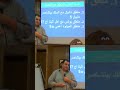 بولس يستخدم المنطق مع أهل أثينا سفر الأعمال اص١٧ د سامح عزيز