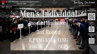 【3rd Round-Men's Individual (no dan limitation)】(HKG)K.PANG KM - O.NG(SGP) _1AOKC