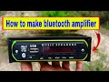 How To Make A Bluetooth Amplifier At Home || How To Make A Mini Amplifier