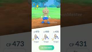 Only Shiny Tyrogue Challenge In Pokemon Go.