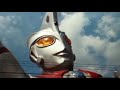 ウルトラマン エース anime opening 1 水樹奈々ヒナタ &amp; 田中 秀幸 ゾフィー 殖装甲ガイバー by 石原 慎一