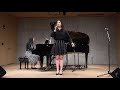 茉莉花 Jasmine Flower / 高雯婷 Wenting Gao &amp; 苏湘 Xiang Su