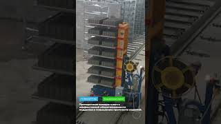 Пропарочная камера для вибропрессованных изделий #стройка