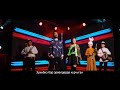 Нурчолпон Кумар Асанов Бир бол 