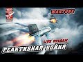 Реактивная бойня в War Thunder