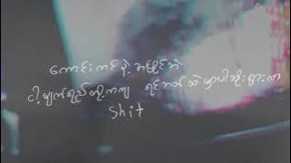 D-Vision & A Zeed - Moe Ywar Tine (Lyrics Video)