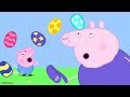 Peppa Pig Official Channel | Peppa Pig Easter Eggs Special