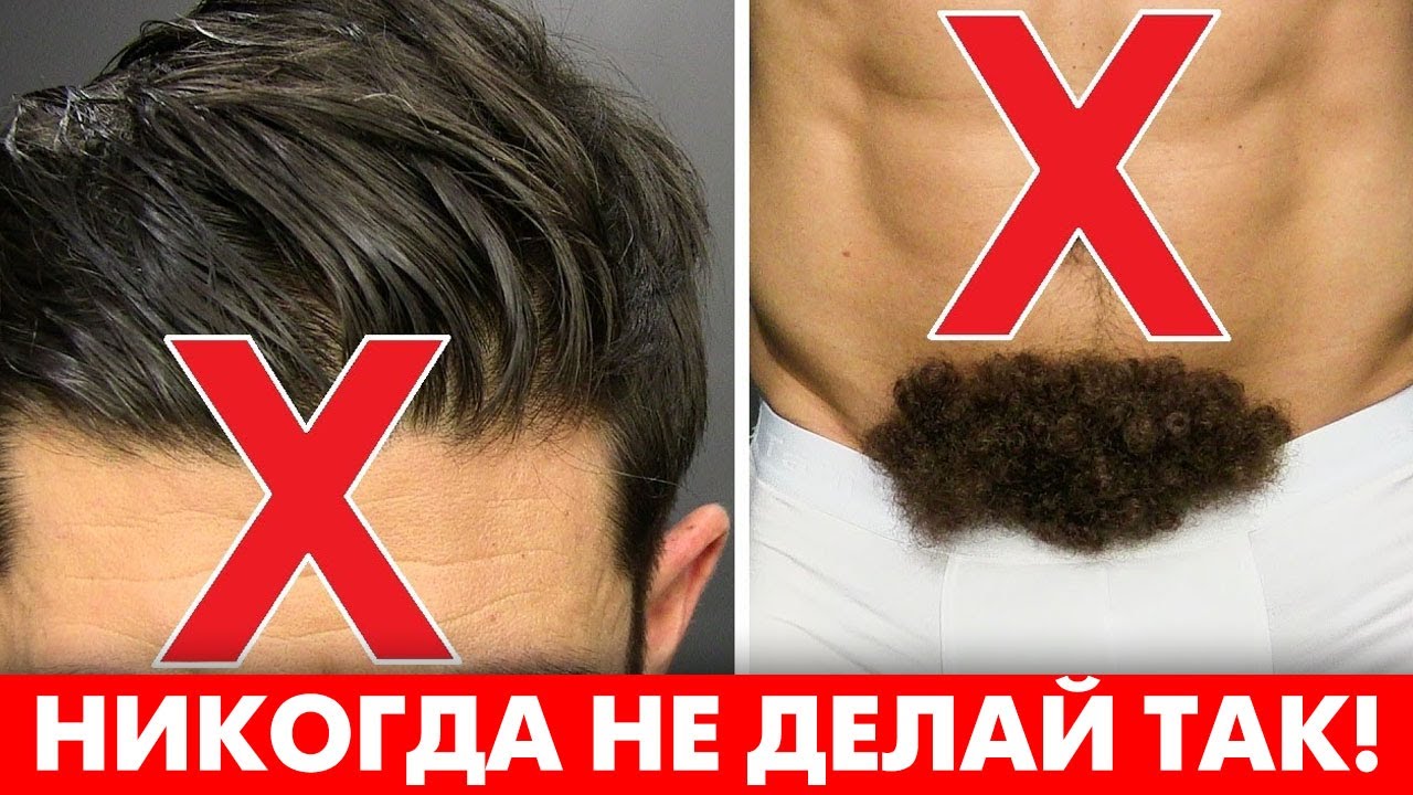Ошибки мицубиси хеви