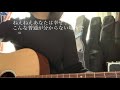 文読む私/美的計画