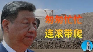 🔴【每日要聞】美股一天就反彈，還有抄底機會嗎？大A國家隊出動守指數，小米又出事！萬科這回是不是死定了？｜小翠時政財經 20251013