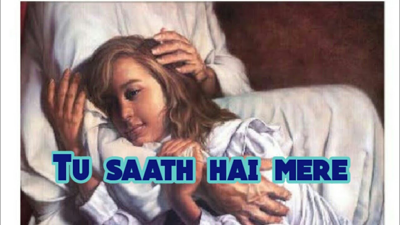 jesus hindi video jesus hindi video