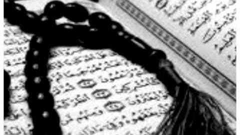 سورة القيامه ( زايد العطية)