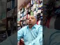 مباشر أمريكا حمك الله يا صالح قطيش آه من الدنياء في كل يوم لــنا ميـت نشيعه مباشر أمريكا حمك الله يا صالح قطيش آه من الدنياء في كل يوم لــنا ميـت نشيعه