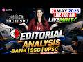 20th May 2026 | The Hindu Editorial Analysis | Reading, Grammar, Vocab, MCQs | Yashi Mam