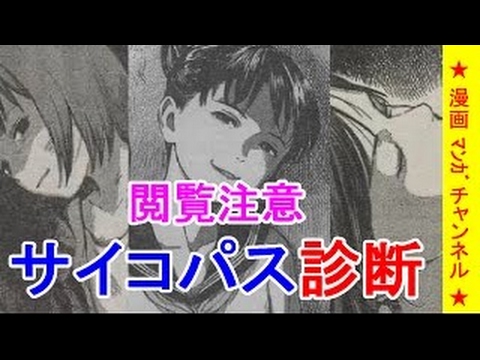 漫画 無料で見る 無料 Iphoneで漫画を読む方法 合法 二代目fbk 無料でワンピースとかの漫画全巻読めるサイトがあったんだけど Youtube