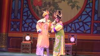 20180118 睿王與莊妃 （精彩片段2） 風腔精粹 - 曉毅傳承之夜 主演：吳曉毅 / 陳韵紅