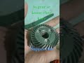 how to make angle grinder gear se konse cheg kare #anglegrinder #dc #viral #experiment #electrical