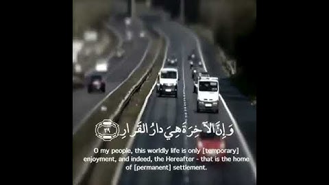 || تلاوات الشيخ خالد الجليل ||   مَنْ عَمِلَ سَيِّئَةً فَلَا يُجْزَىٰ إِلَّا مِثْلَهَا ۖ وَمَنْ عَمِ