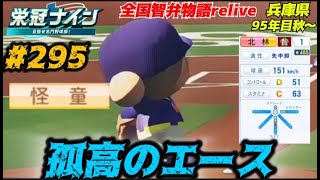Taka roomの配信のサムネイル画像