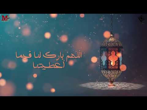 دعاء اللهم انصرنا ولا تنصر علينا احمد شوقى