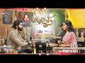 Mahanadhi | 17th to 19th June 2026 - Promo