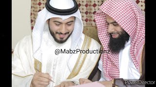 Sheikh Anas Al Emadi Surah Al Qasas الشيخ أنس العمادي سورة القصص