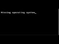 حل مشكلة | missing operating system