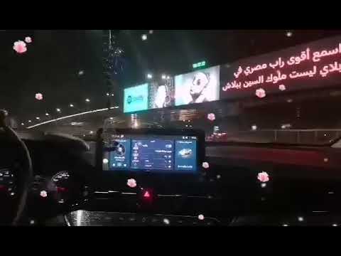 أنا غلطان عشان حبيت وبينت اهتمامي بيك عشان كدا يعني بقيت مانفعشي ومن نظرك نزلت مابقيتش لايق بيك