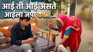      youtube short trending marathi  