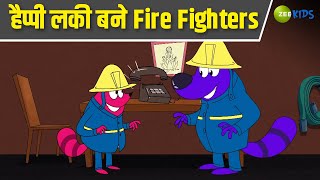 Aag Fighters Ep 60 Pyaar Mohabbat Happy Lucky Indian  Cartoon Show Zee Kids screenshot 2