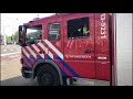 Amsterdam, Netherlands Fire Department Engine Responding out of their quarters April 24th 2019